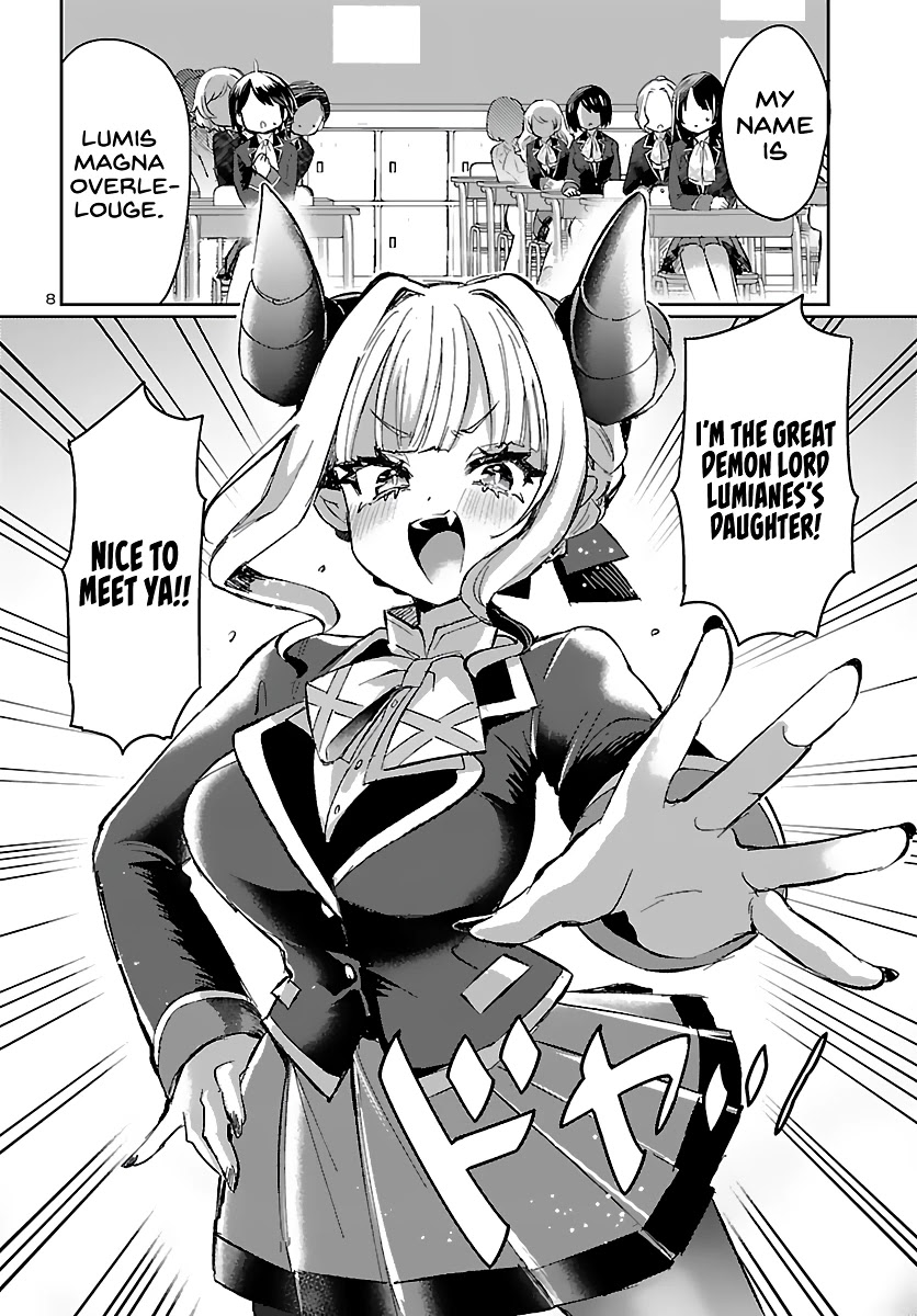 Humanity’s Existence Depends on Love Gambling with Another World’s Princess Chapter 1 page 12 - Chapter 1