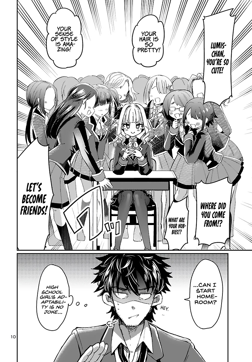 Humanity’s Existence Depends on Love Gambling with Another World’s Princess Chapter 1 page 14 - Chapter 1