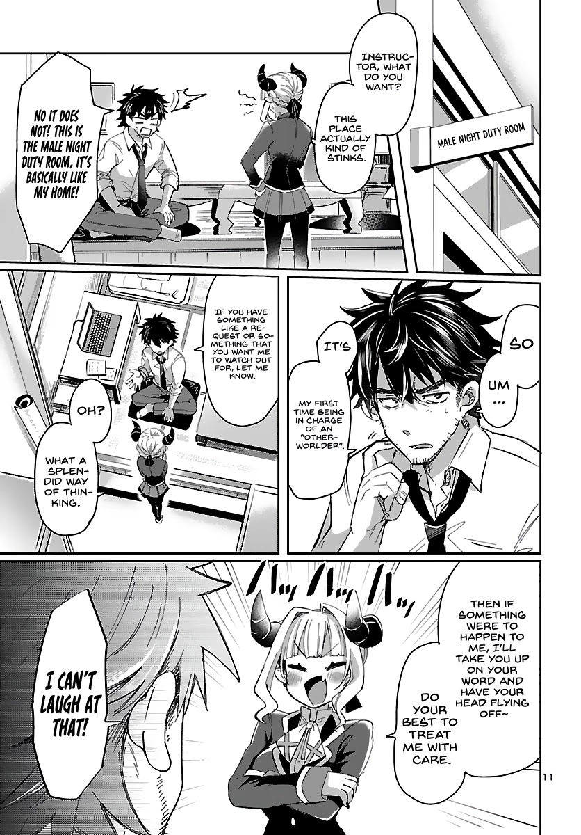 Humanity’s Existence Depends on Love Gambling with Another World’s Princess Chapter 1 page 15 - Chapter 1