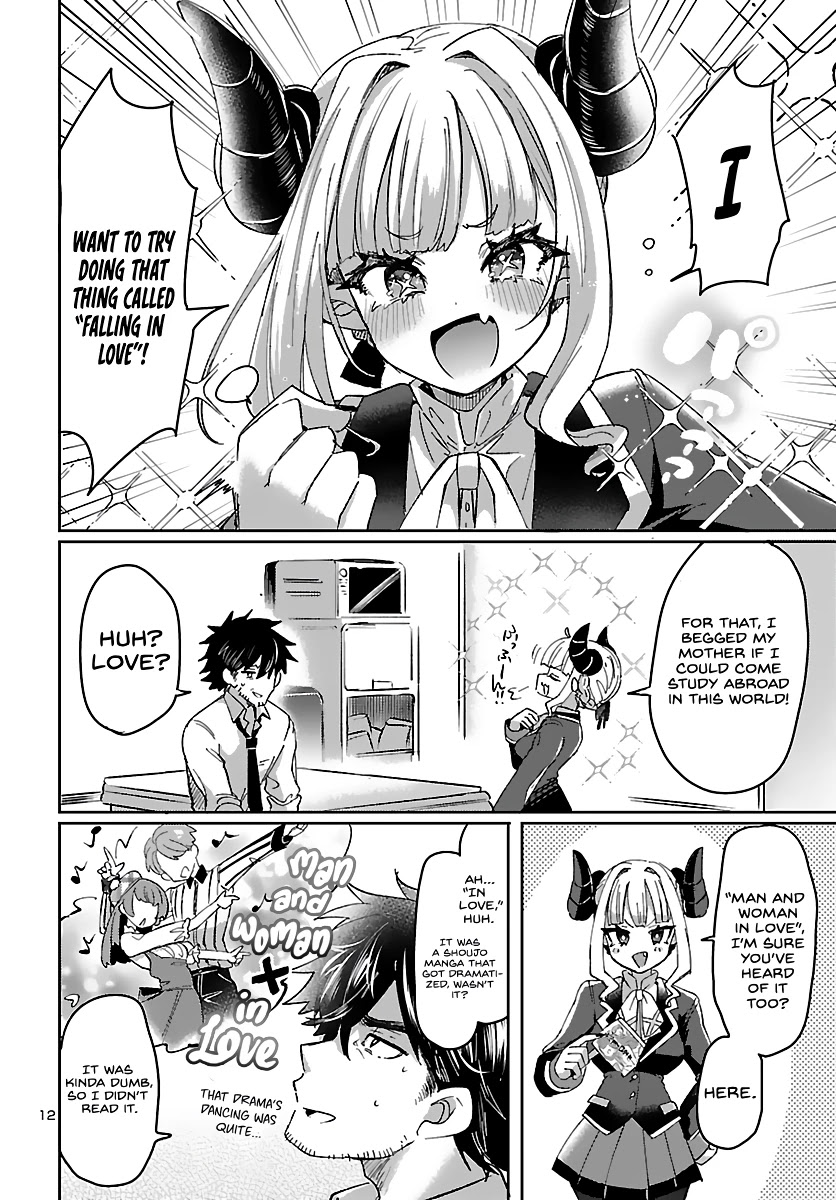 Humanity’s Existence Depends on Love Gambling with Another World’s Princess Chapter 1 page 16 - Chapter 1