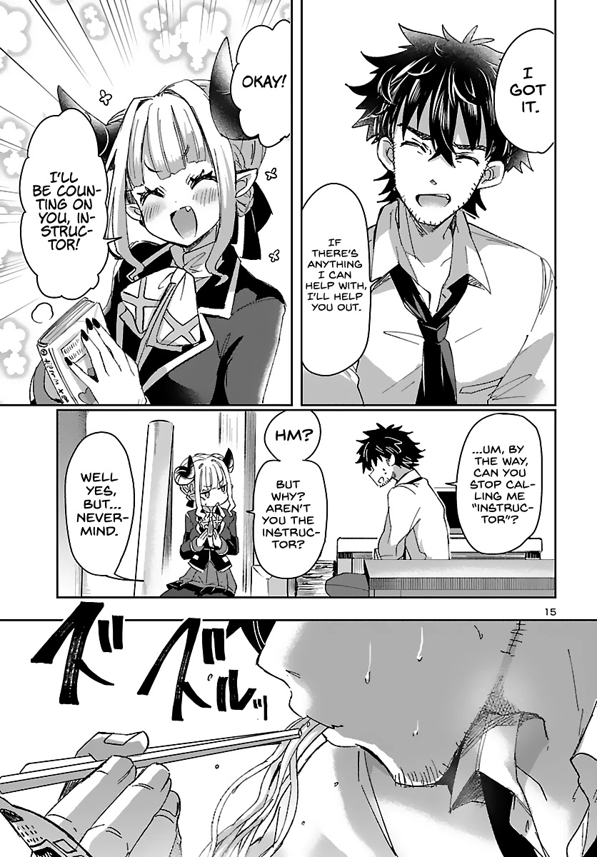 Humanity’s Existence Depends on Love Gambling with Another World’s Princess Chapter 1 page 19 - Chapter 1