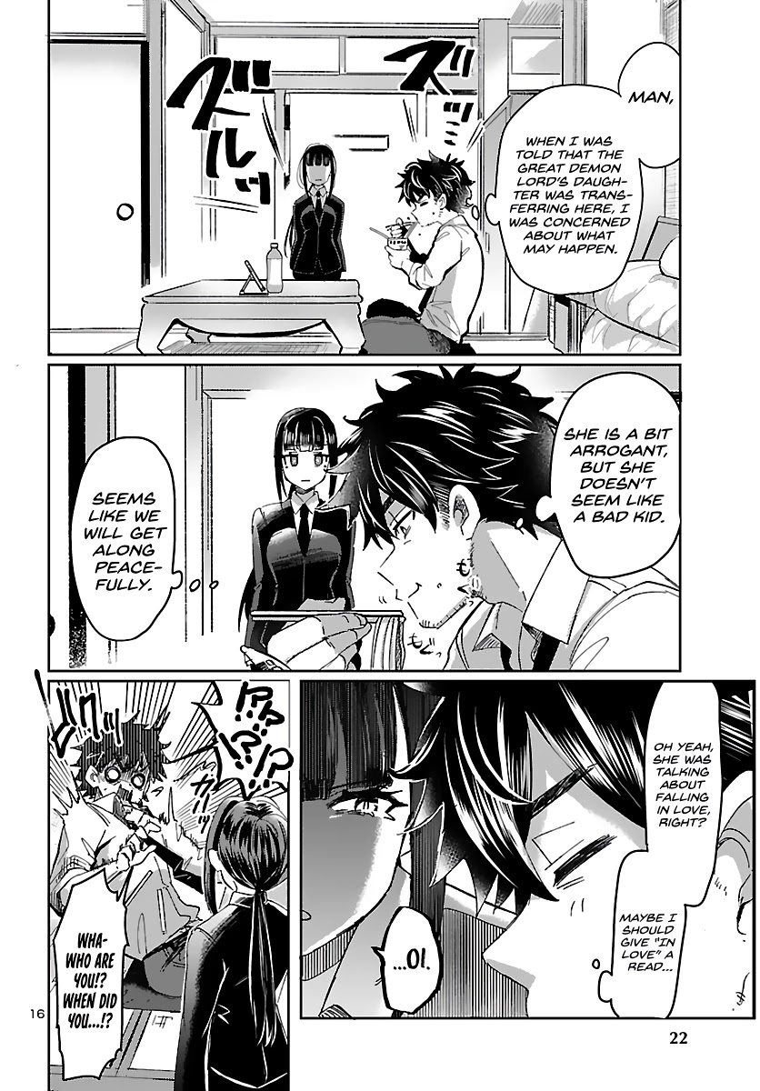 Humanity’s Existence Depends on Love Gambling with Another World’s Princess Chapter 1 page 20 - Chapter 1