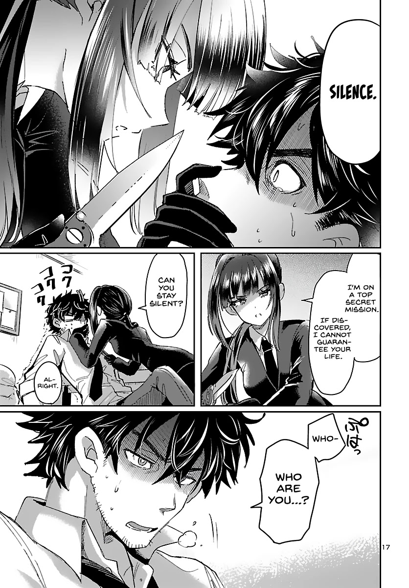 Humanity’s Existence Depends on Love Gambling with Another World’s Princess Chapter 1 page 21 - Chapter 1