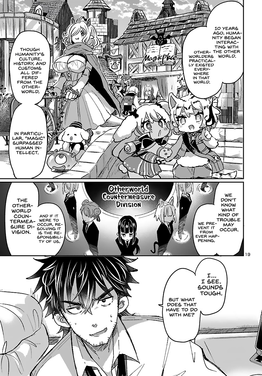 Humanity’s Existence Depends on Love Gambling with Another World’s Princess Chapter 1 page 23 - Chapter 1