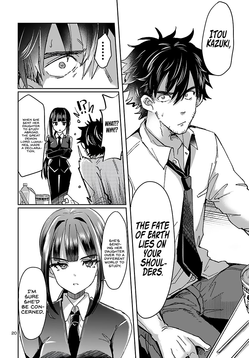 Humanity’s Existence Depends on Love Gambling with Another World’s Princess Chapter 1 page 24 - Chapter 1