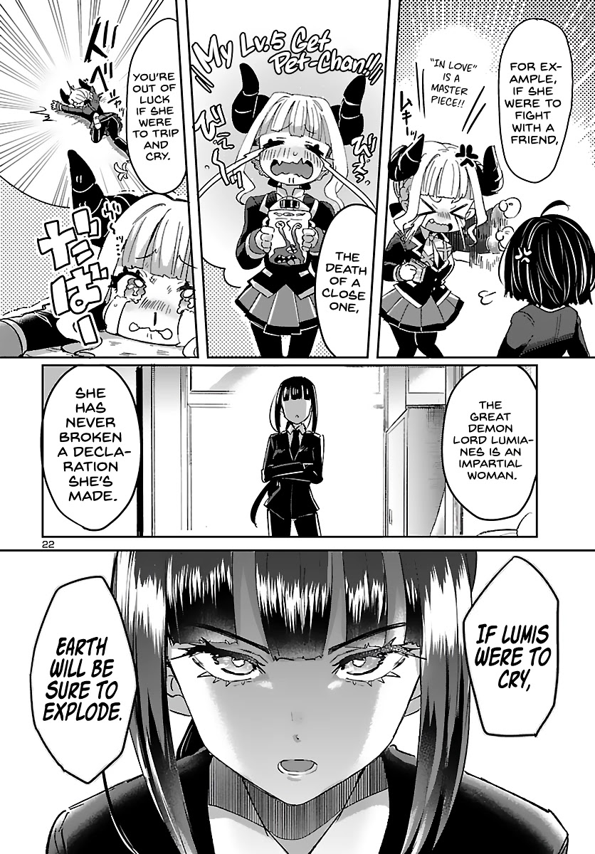 Humanity’s Existence Depends on Love Gambling with Another World’s Princess Chapter 1 page 26 - Chapter 1