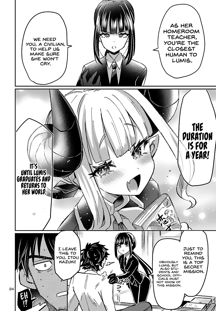Humanity’s Existence Depends on Love Gambling with Another World’s Princess Chapter 1 page 28 - Chapter 1