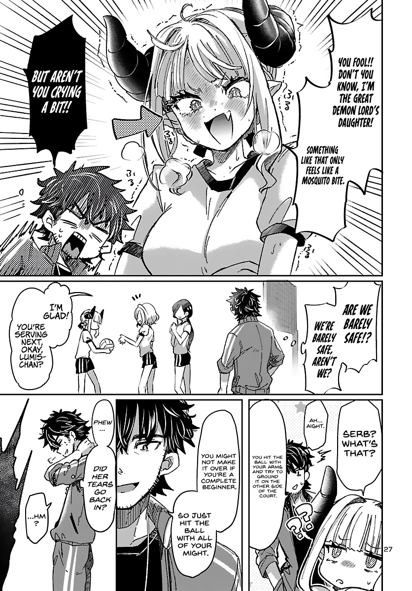Humanity’s Existence Depends on Love Gambling with Another World’s Princess Chapter 1 page 31 - Chapter 1
