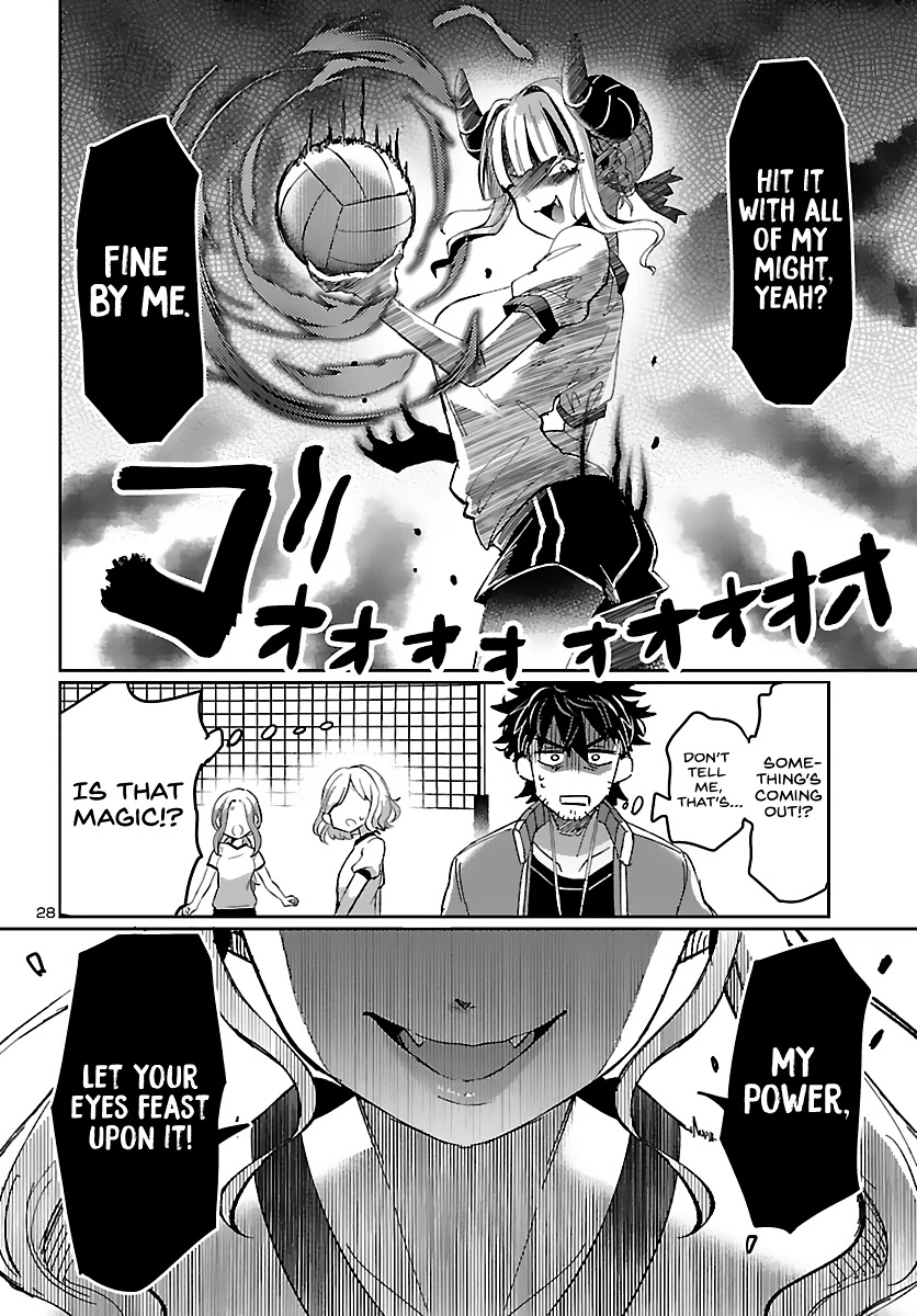 Humanity’s Existence Depends on Love Gambling with Another World’s Princess Chapter 1 page 32 - Chapter 1