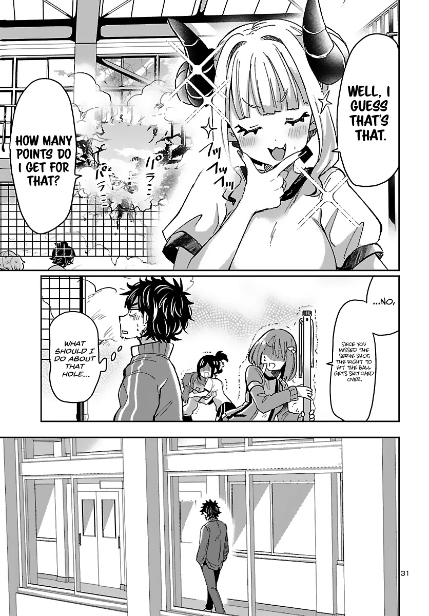 Humanity’s Existence Depends on Love Gambling with Another World’s Princess Chapter 1 page 35 - Chapter 1