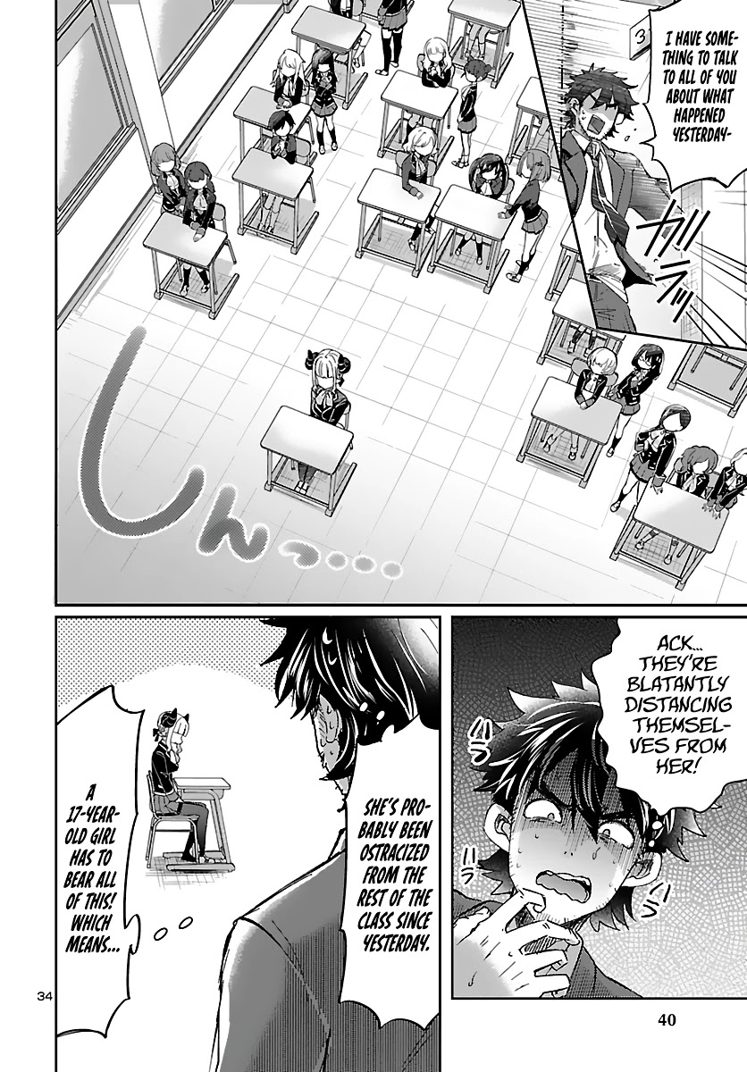 Humanity’s Existence Depends on Love Gambling with Another World’s Princess Chapter 1 page 38 - Chapter 1