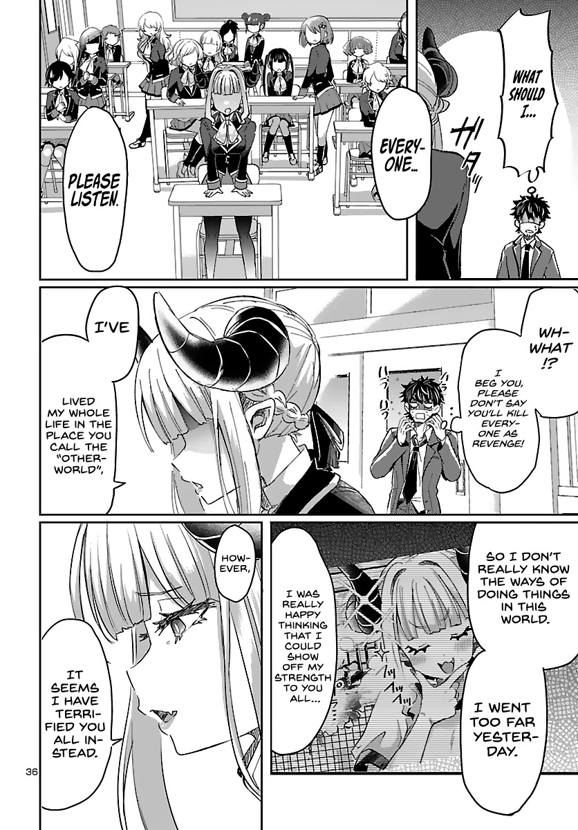 Humanity’s Existence Depends on Love Gambling with Another World’s Princess Chapter 1 page 40 - Chapter 1