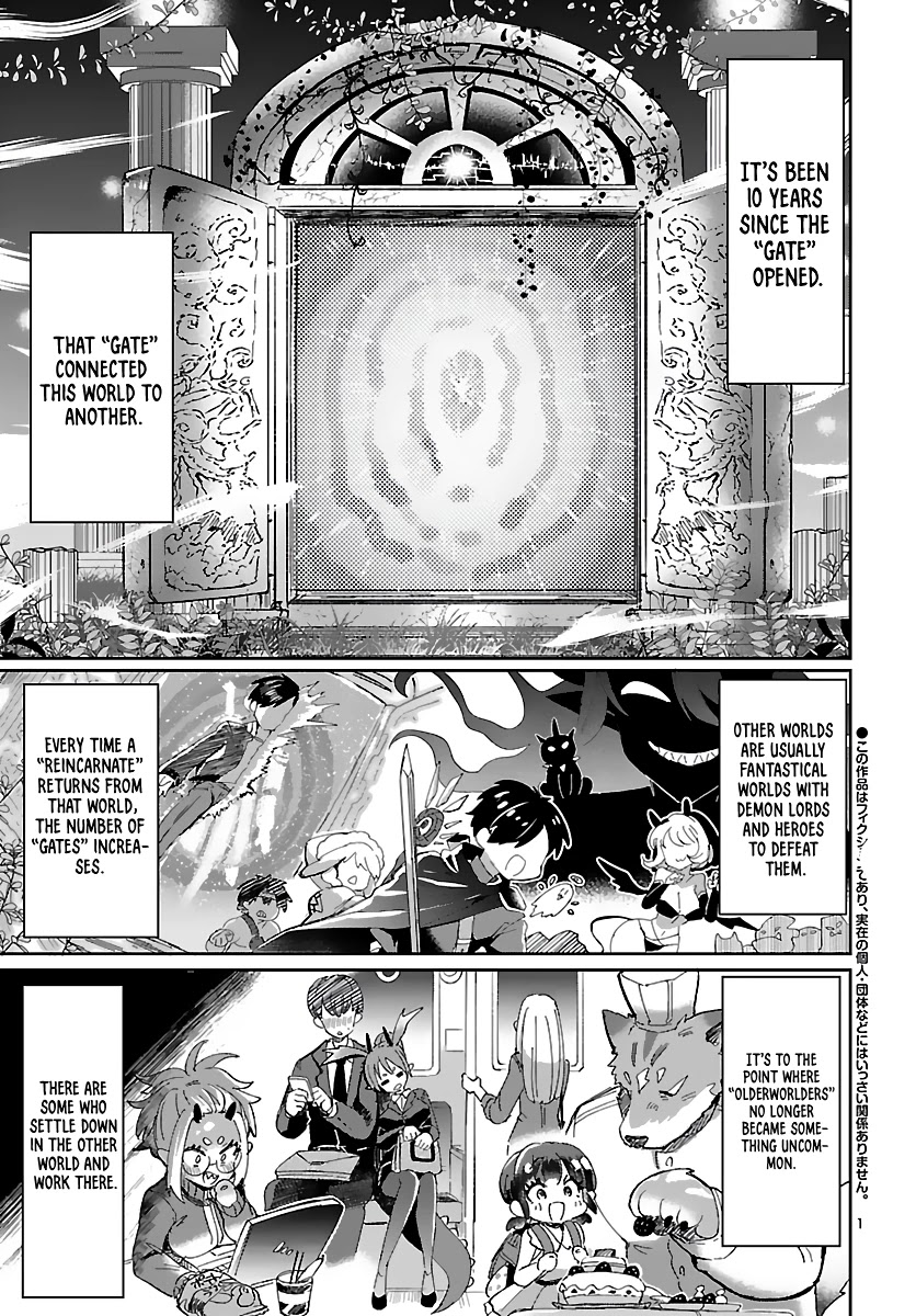 Humanity’s Existence Depends on Love Gambling with Another World’s Princess Chapter 1 page 5 - Chapter 1