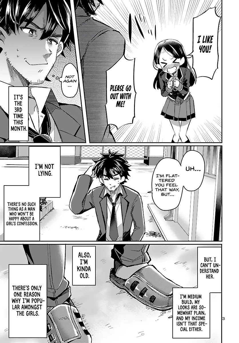 Humanity’s Existence Depends on Love Gambling with Another World’s Princess Chapter 1 page 7 - Chapter 1