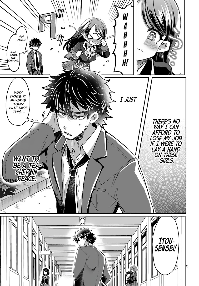 Humanity’s Existence Depends on Love Gambling with Another World’s Princess Chapter 1 page 9 - Chapter 1