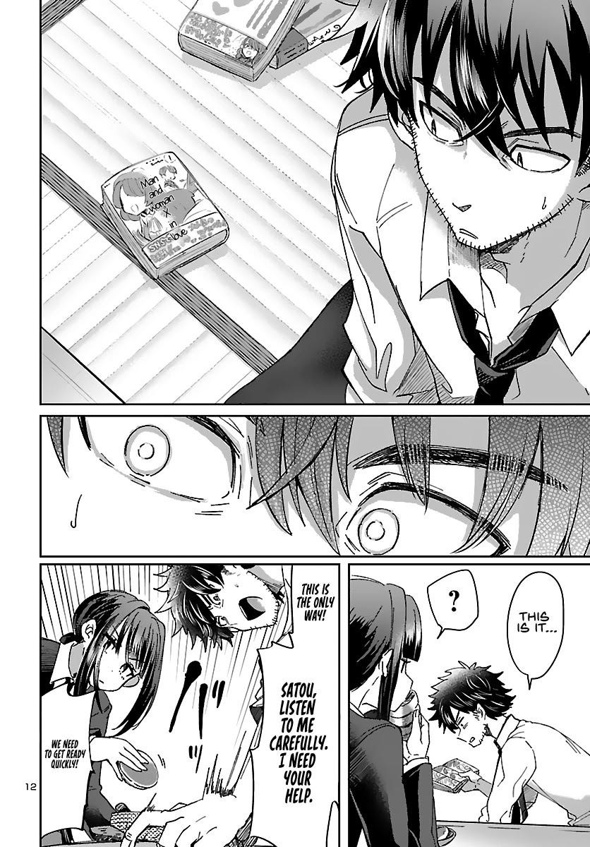 Humanity’s Existence Depends on Love Gambling with Another World’s Princess Chapter 2 page 13 - Chapter 2