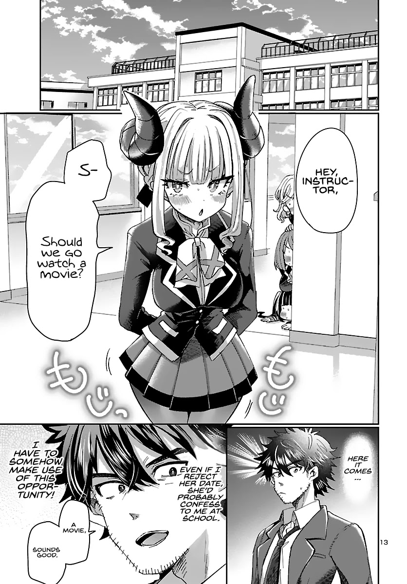 Humanity’s Existence Depends on Love Gambling with Another World’s Princess Chapter 2 page 14 - Chapter 2