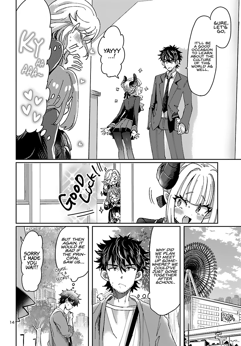 Humanity’s Existence Depends on Love Gambling with Another World’s Princess Chapter 2 page 15 - Chapter 2