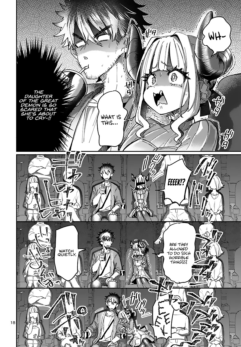 Humanity’s Existence Depends on Love Gambling with Another World’s Princess Chapter 2 page 19 - Chapter 2