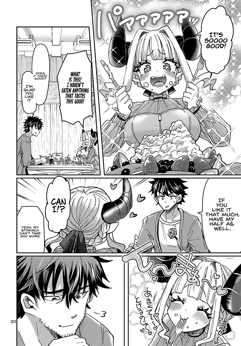 Humanity’s Existence Depends on Love Gambling with Another World’s Princess Chapter 2 page 21 - Chapter 2