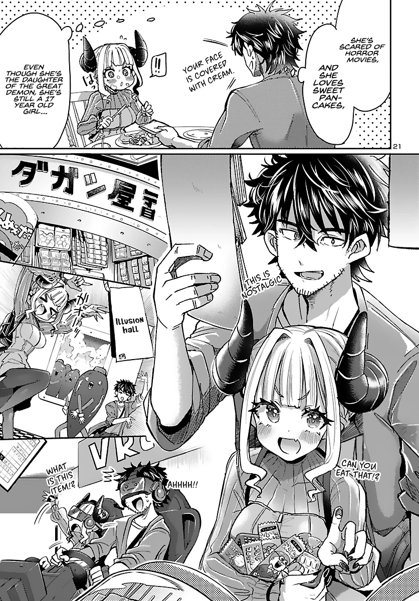 Humanity’s Existence Depends on Love Gambling with Another World’s Princess Chapter 2 page 22 - Chapter 2
