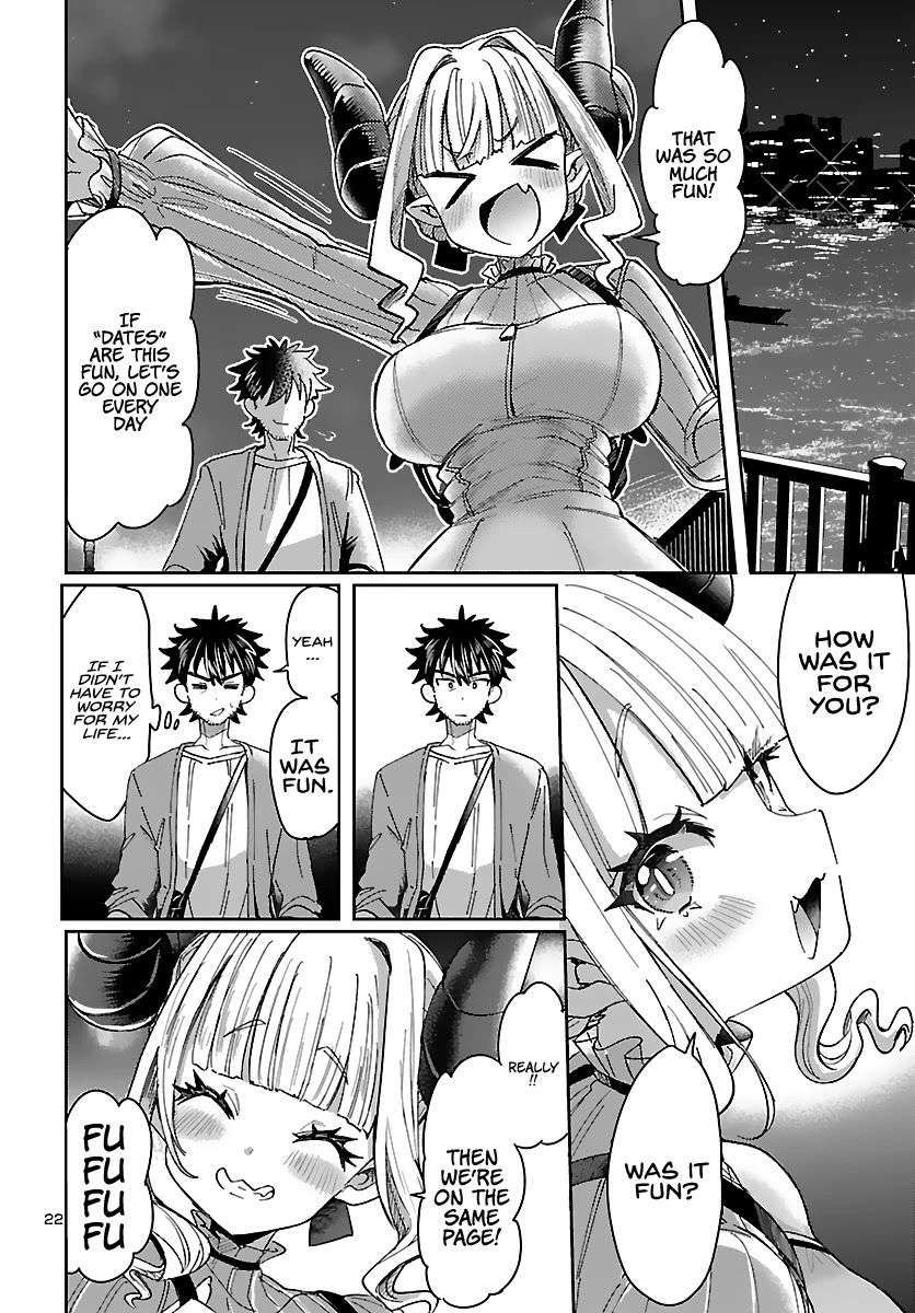 Humanity’s Existence Depends on Love Gambling with Another World’s Princess Chapter 2 page 23 - Chapter 2