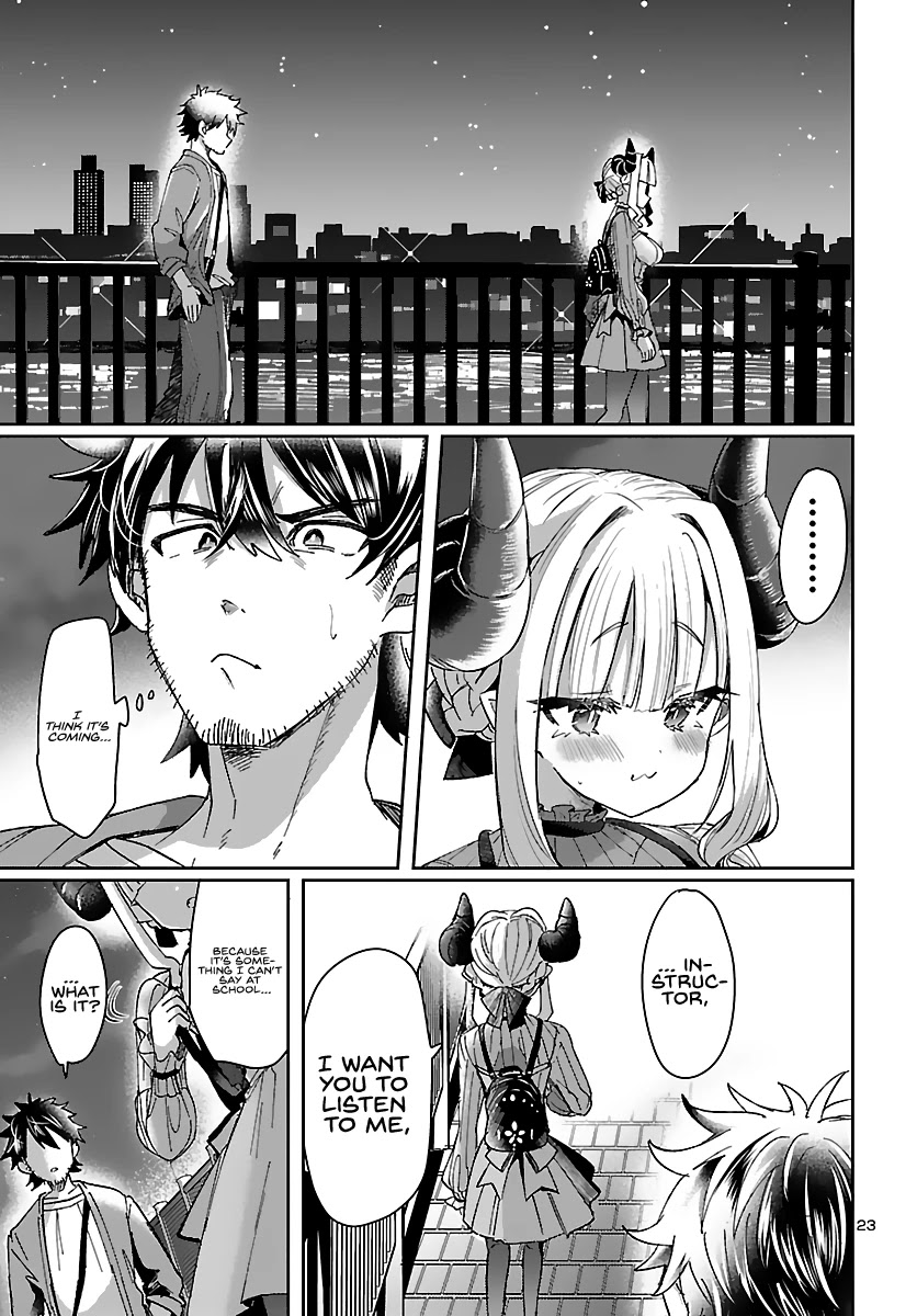 Humanity’s Existence Depends on Love Gambling with Another World’s Princess Chapter 2 page 24 - Chapter 2