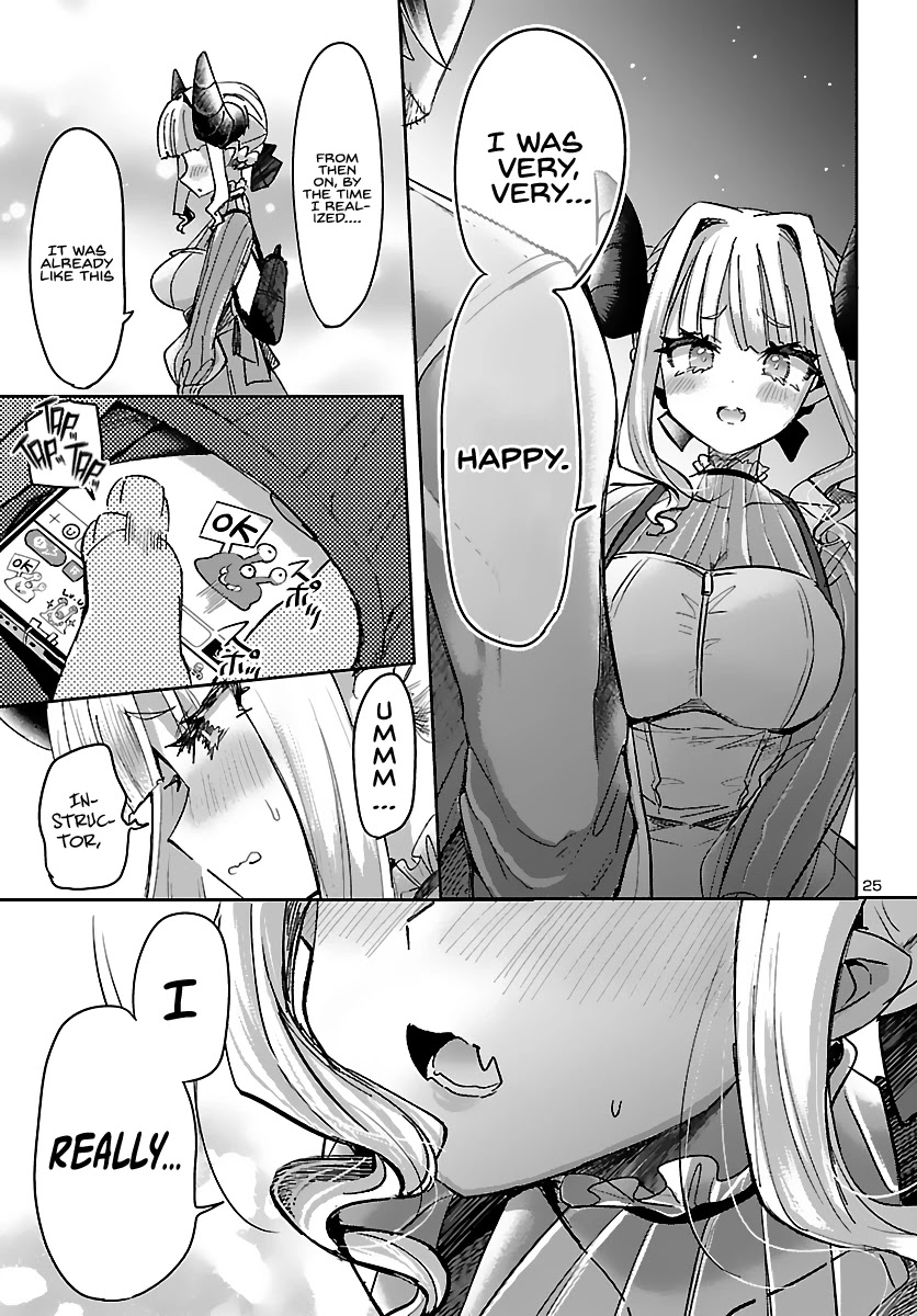 Humanity’s Existence Depends on Love Gambling with Another World’s Princess Chapter 2 page 26 - Chapter 2