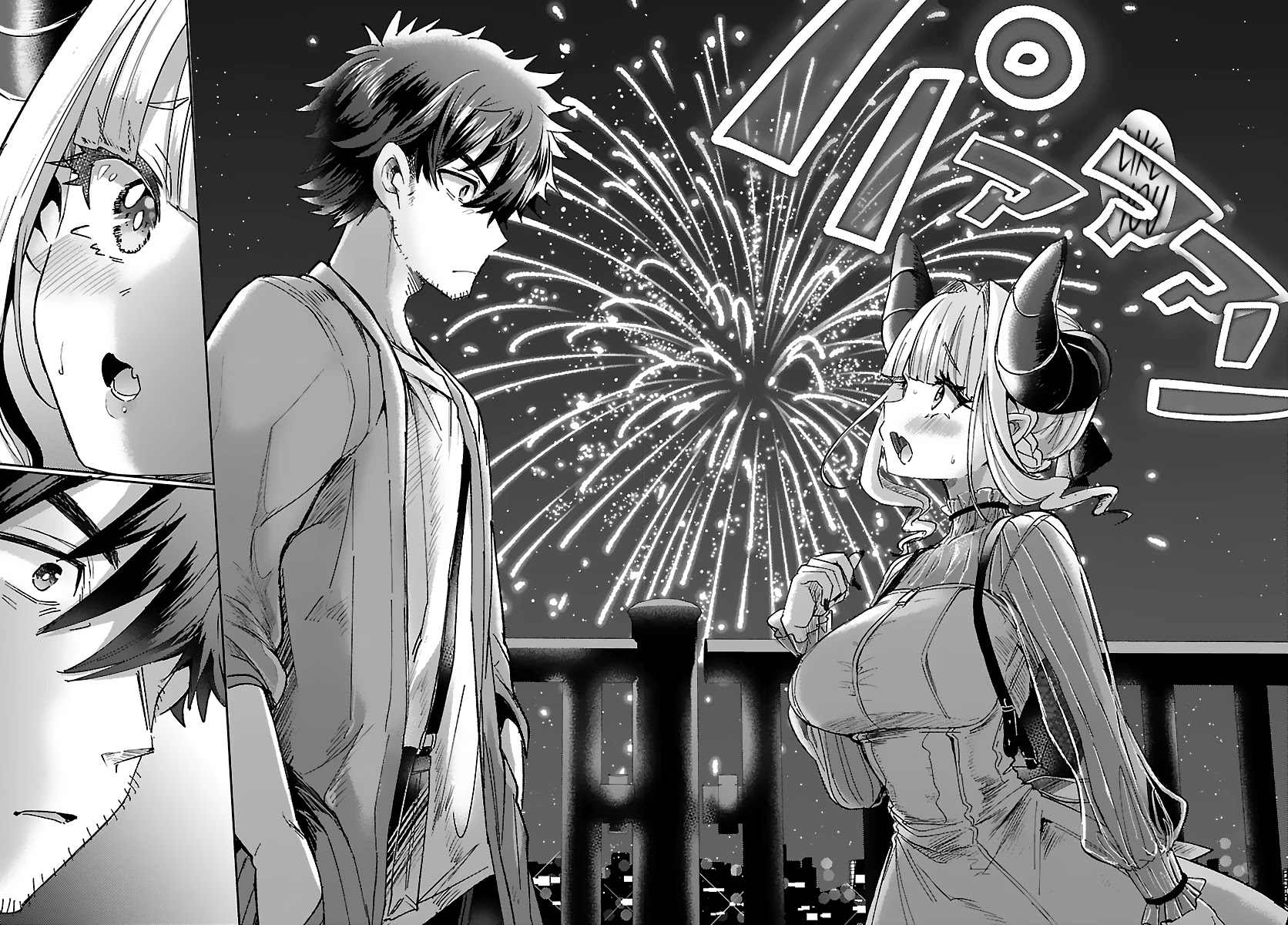 Humanity’s Existence Depends on Love Gambling with Another World’s Princess Chapter 2 page 27 - Chapter 2