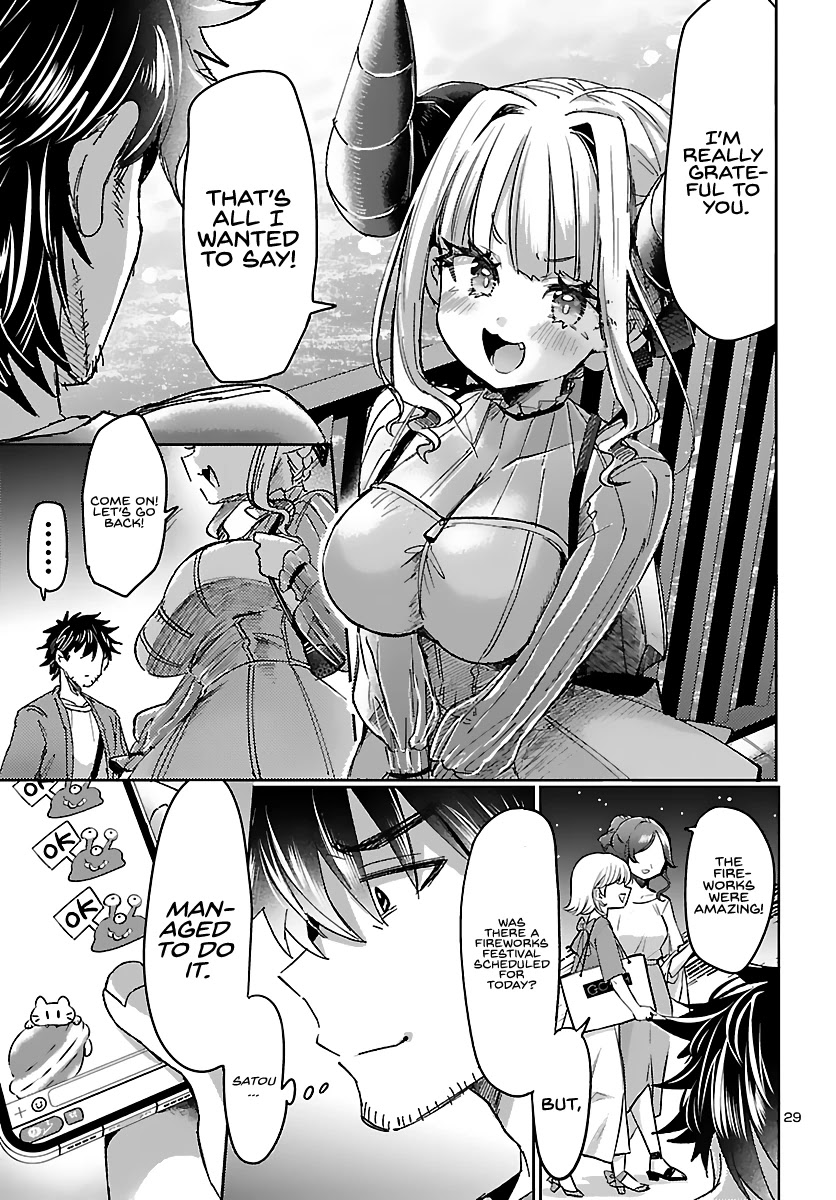 Humanity’s Existence Depends on Love Gambling with Another World’s Princess Chapter 2 page 29 - Chapter 2