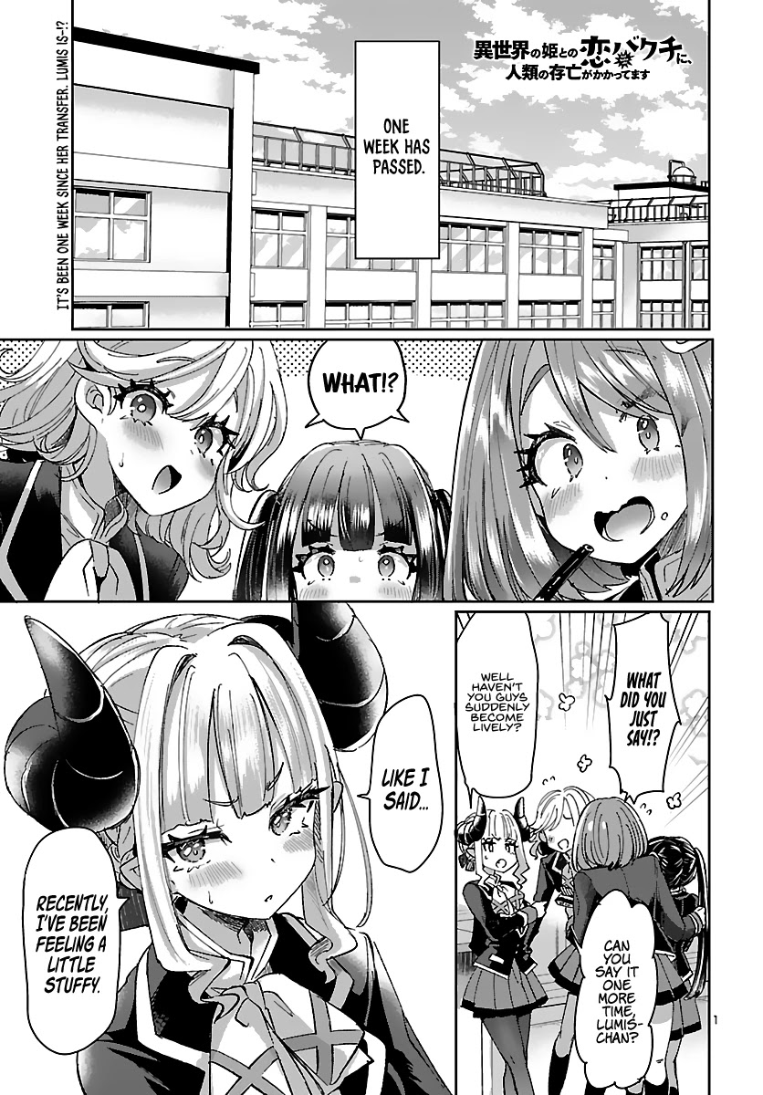 Humanity’s Existence Depends on Love Gambling with Another World’s Princess Chapter 2 page 3 - Chapter 2