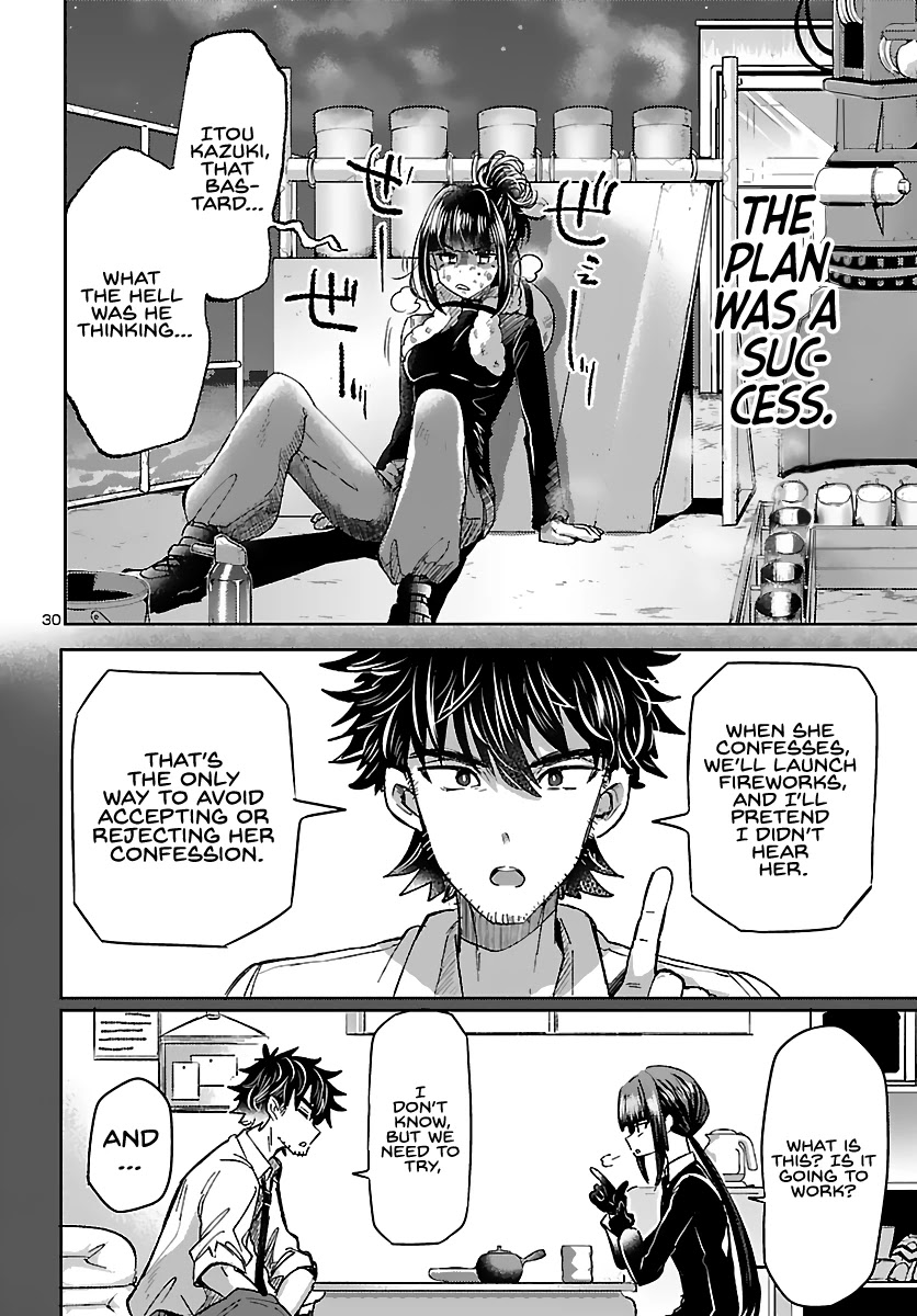 Humanity’s Existence Depends on Love Gambling with Another World’s Princess Chapter 2 page 30 - Chapter 2