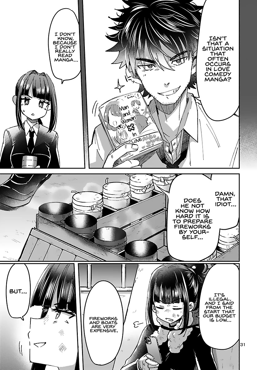 Humanity’s Existence Depends on Love Gambling with Another World’s Princess Chapter 2 page 31 - Chapter 2