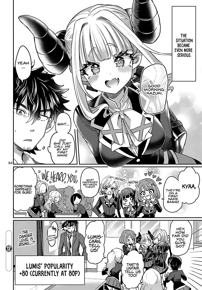 Humanity’s Existence Depends on Love Gambling with Another World’s Princess Chapter 2 page 34 - Chapter 2