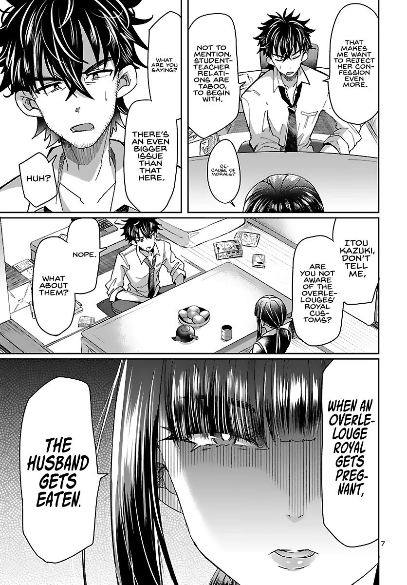Humanity’s Existence Depends on Love Gambling with Another World’s Princess Chapter 2 page 8 - Chapter 2