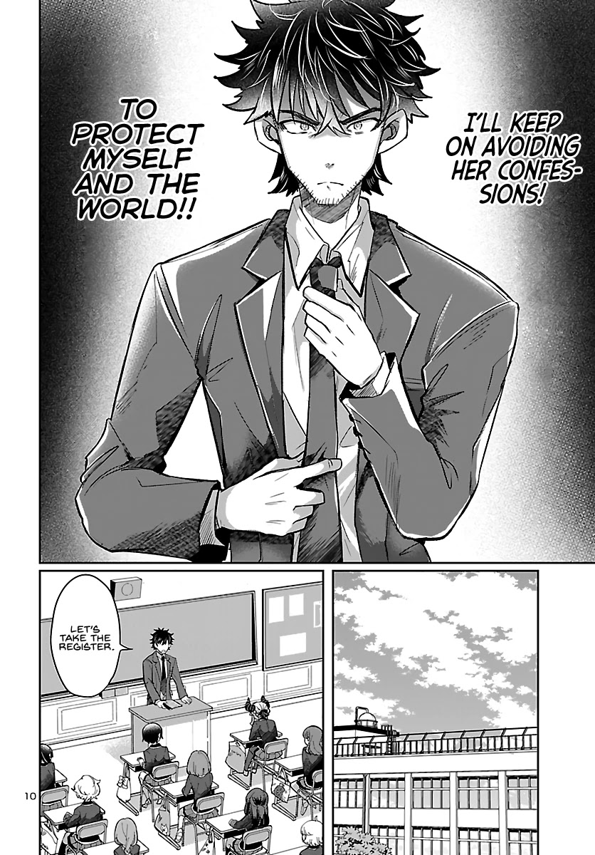 Humanity’s Existence Depends on Love Gambling with Another World’s Princess Chapter 3 page 12 - Chapter 3