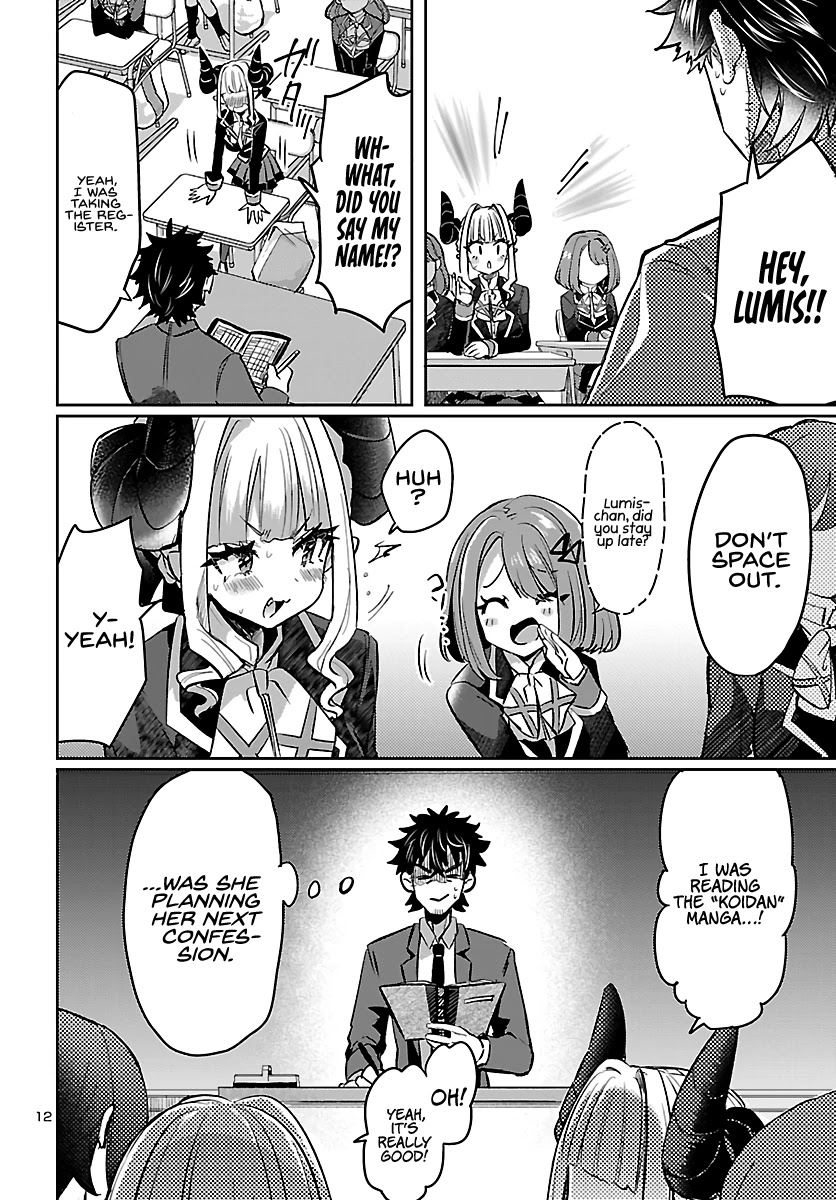 Humanity’s Existence Depends on Love Gambling with Another World’s Princess Chapter 3 page 14 - Chapter 3