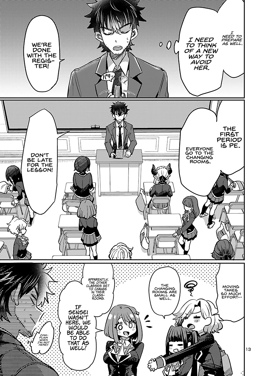 Humanity’s Existence Depends on Love Gambling with Another World’s Princess Chapter 3 page 15 - Chapter 3