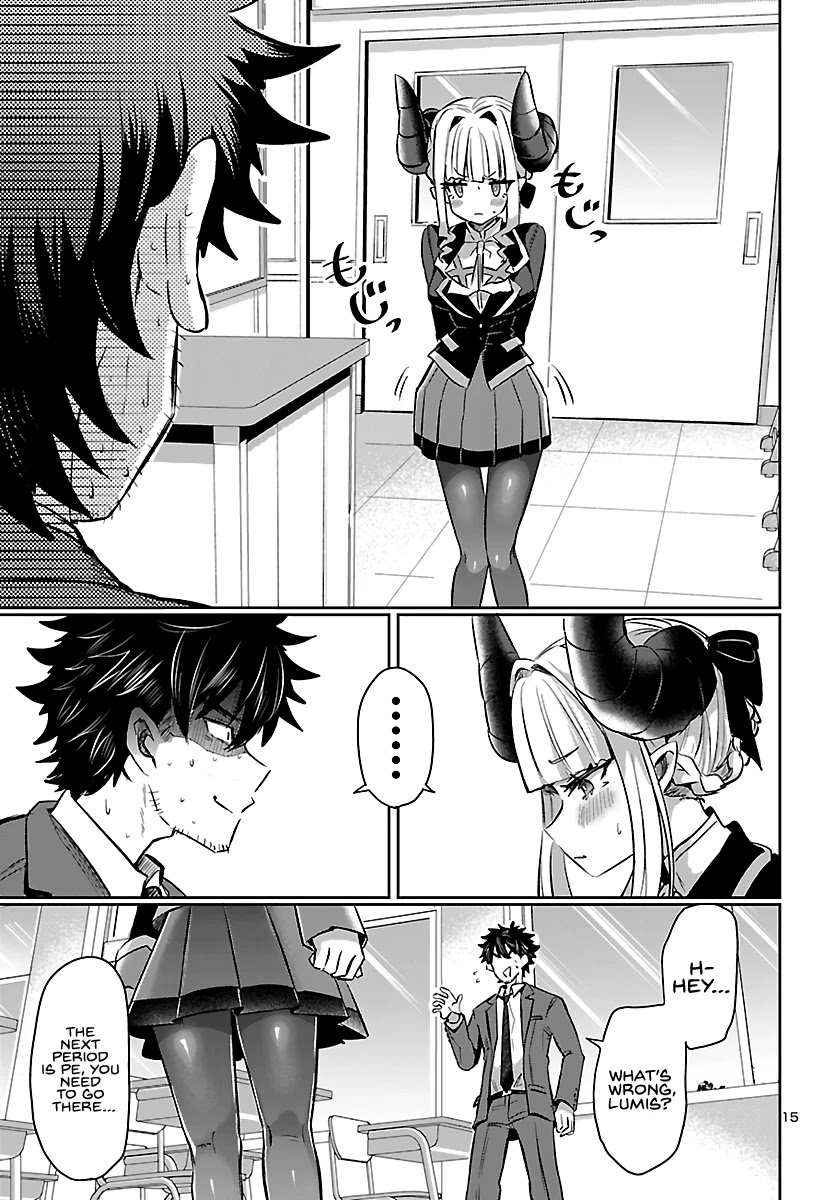 Humanity’s Existence Depends on Love Gambling with Another World’s Princess Chapter 3 page 17 - Chapter 3