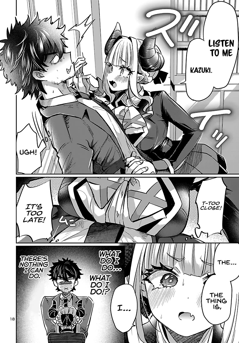 Humanity’s Existence Depends on Love Gambling with Another World’s Princess Chapter 3 page 20 - Chapter 3