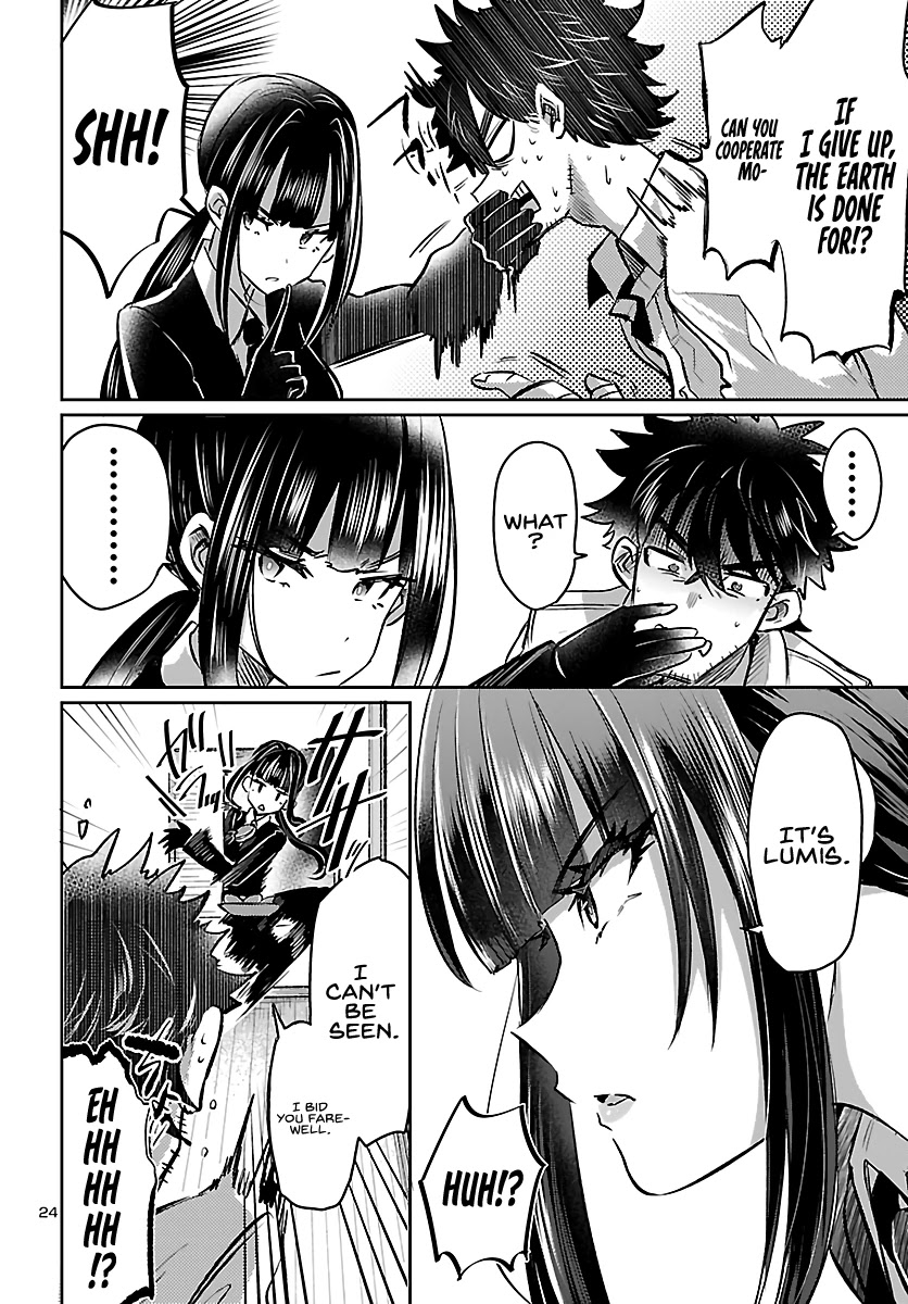 Humanity’s Existence Depends on Love Gambling with Another World’s Princess Chapter 3 page 26 - Chapter 3
