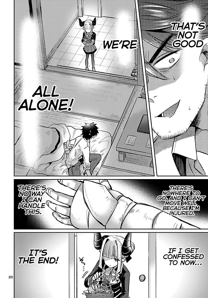 Humanity’s Existence Depends on Love Gambling with Another World’s Princess Chapter 3 page 28 - Chapter 3