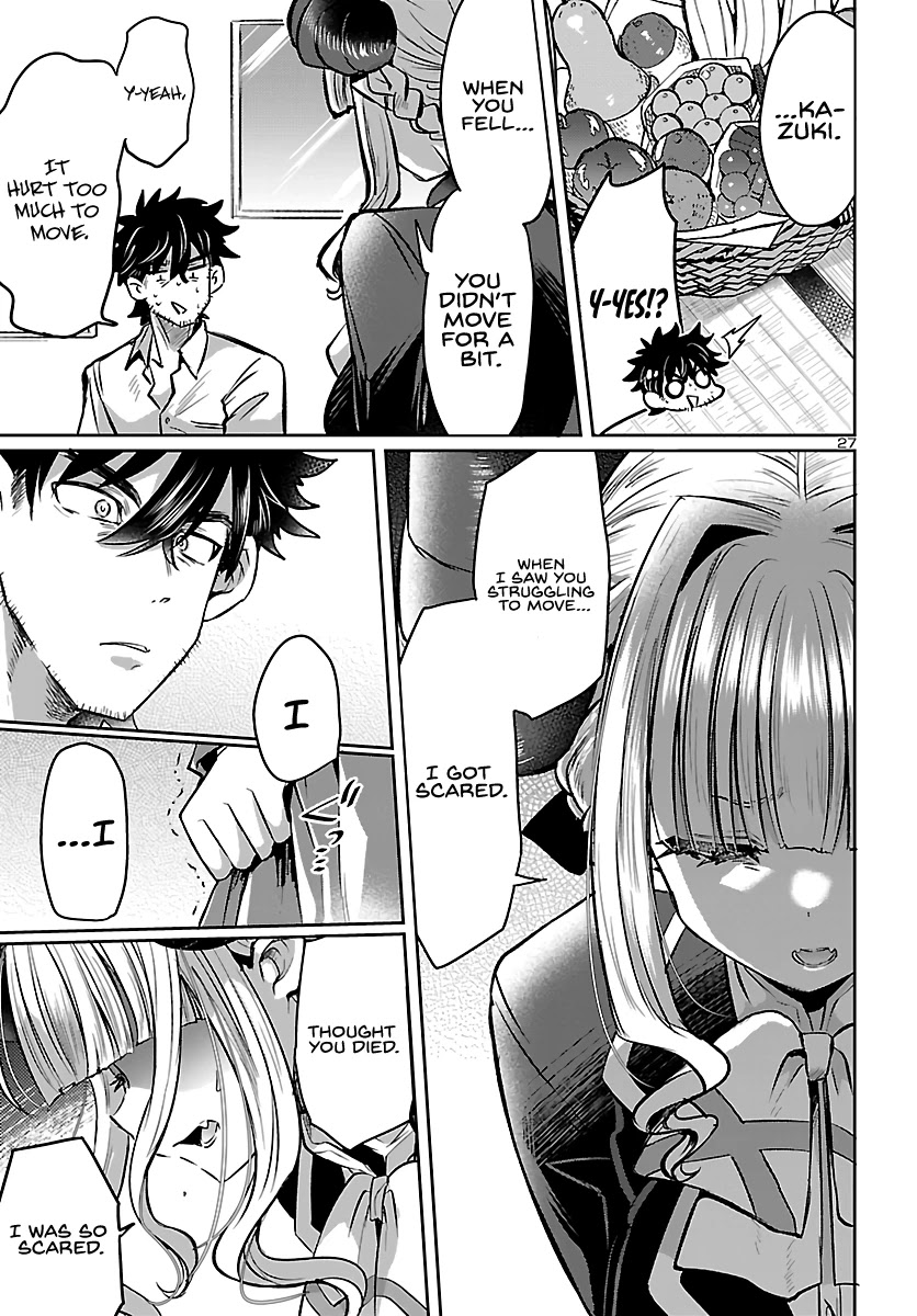 Humanity’s Existence Depends on Love Gambling with Another World’s Princess Chapter 3 page 29 - Chapter 3