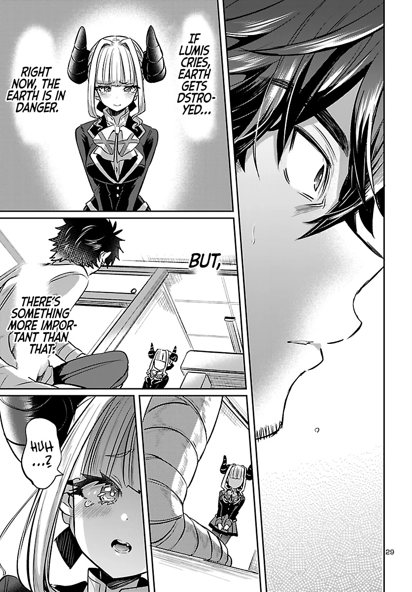 Humanity’s Existence Depends on Love Gambling with Another World’s Princess Chapter 3 page 31 - Chapter 3