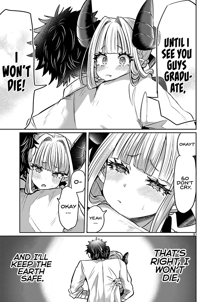 Humanity’s Existence Depends on Love Gambling with Another World’s Princess Chapter 3 page 33 - Chapter 3