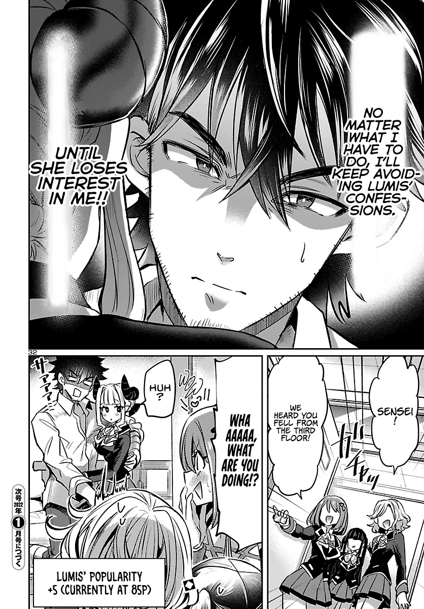 Humanity’s Existence Depends on Love Gambling with Another World’s Princess Chapter 3 page 34 - Chapter 3