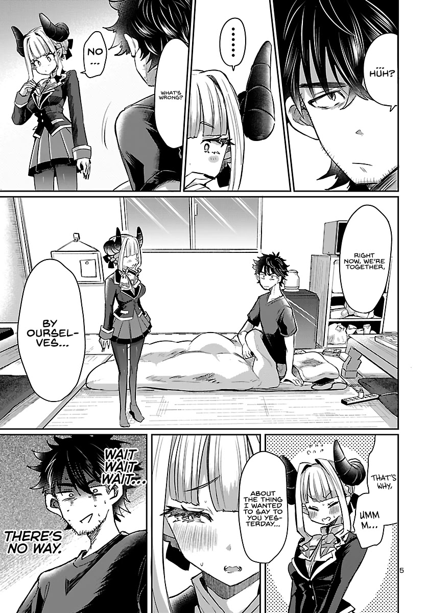 Humanity’s Existence Depends on Love Gambling with Another World’s Princess Chapter 3 page 7 - Chapter 3