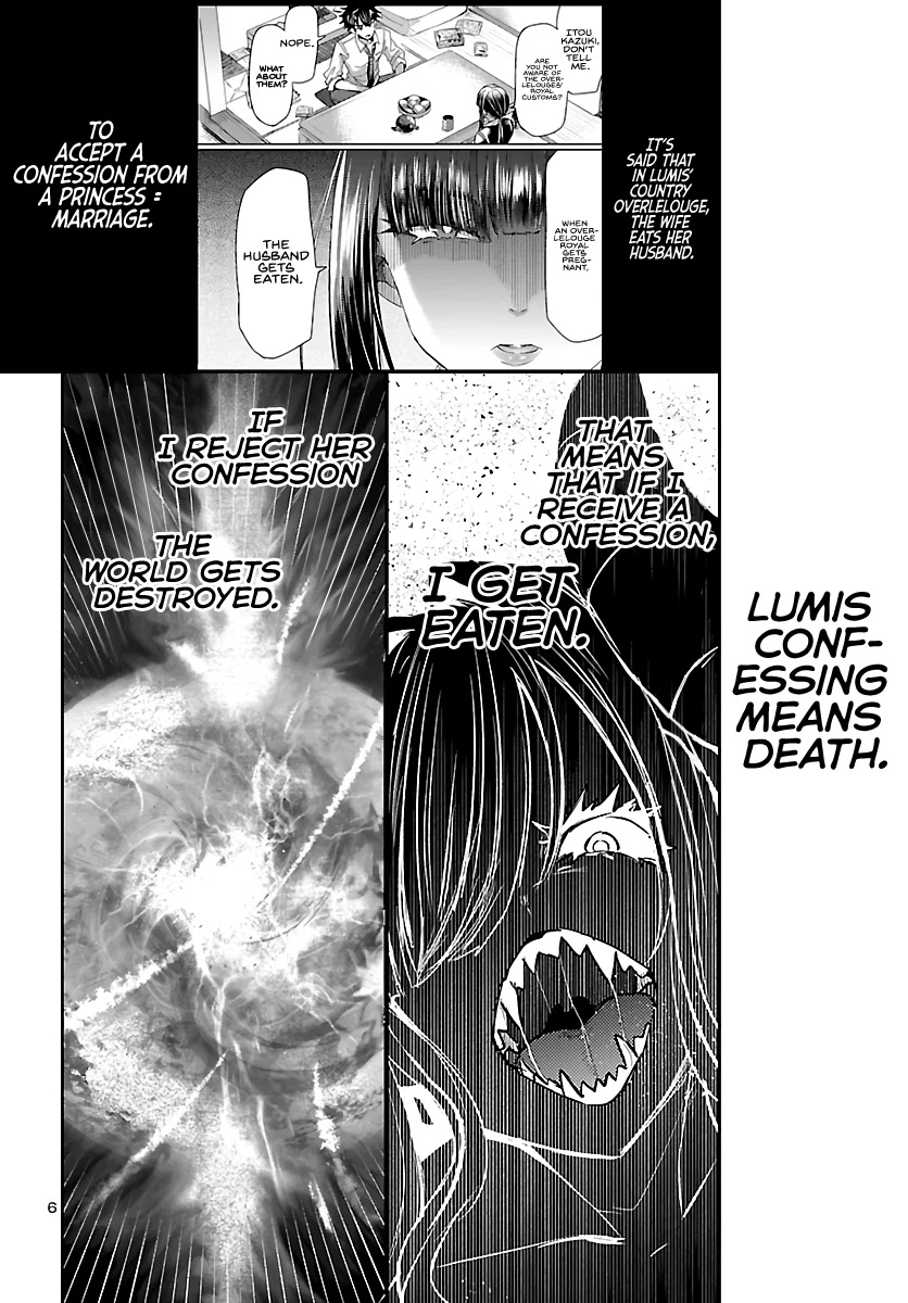 Humanity’s Existence Depends on Love Gambling with Another World’s Princess Chapter 3 page 8 - Chapter 3