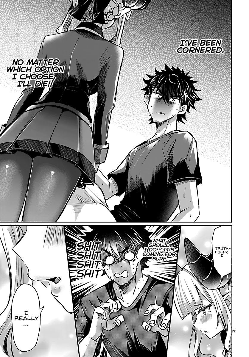Humanity’s Existence Depends on Love Gambling with Another World’s Princess Chapter 3 page 9 - Chapter 3