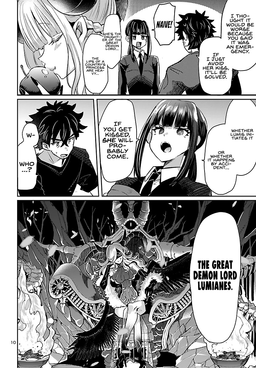 Humanity’s Existence Depends on Love Gambling with Another World’s Princess Chapter 4 page 12 - Chapter 4